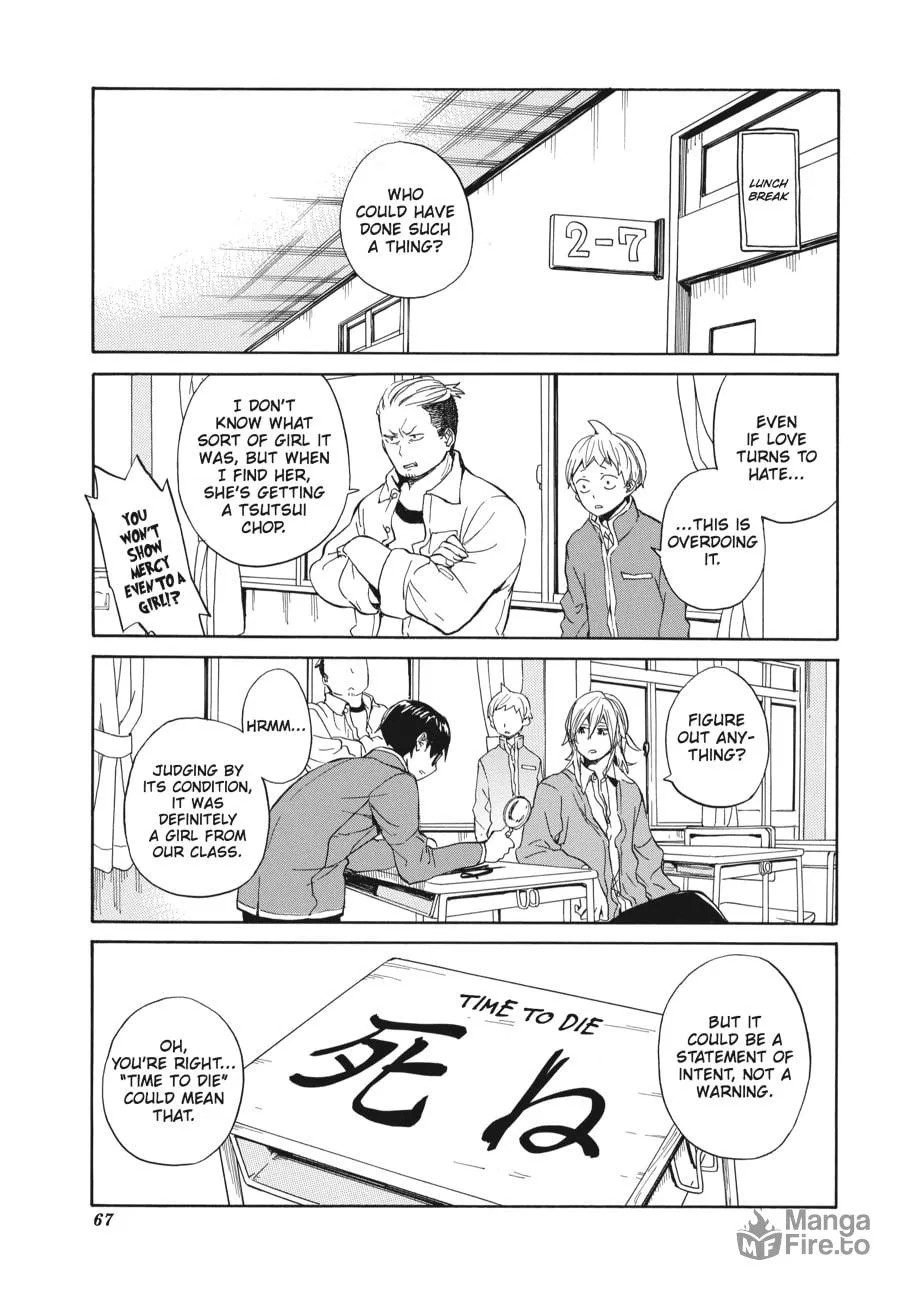 Read Handa-kun chapter 8 image 8 on Lezhin