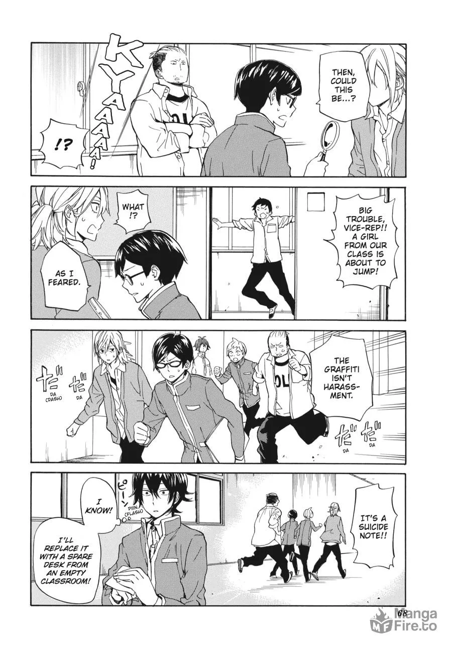 Read Handa-kun chapter 8 image 9 on Lezhin