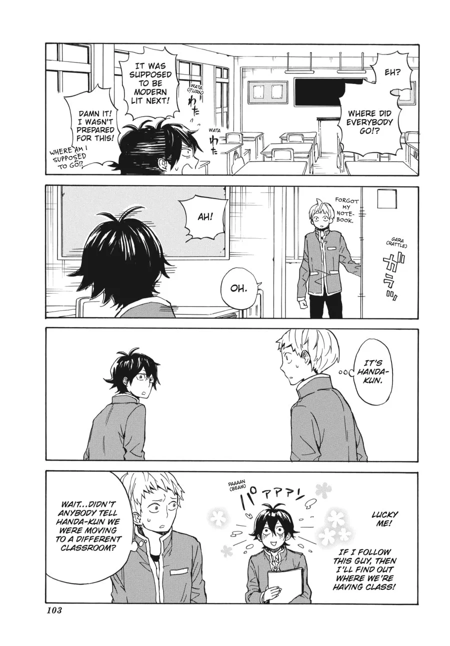 Read Handa-kun chapter 9 image 12 on Lezhin