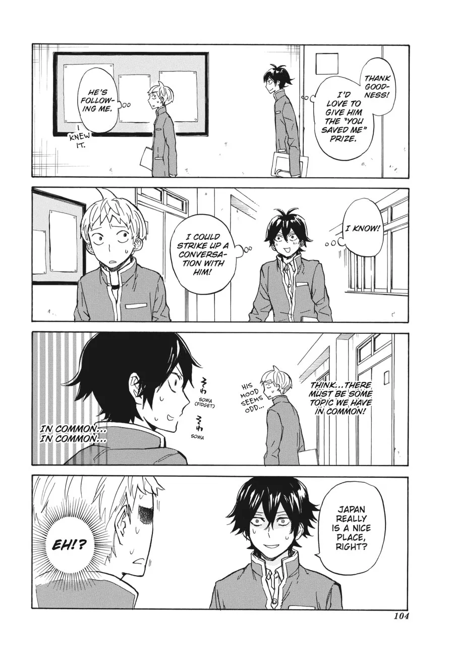 Read Handa-kun chapter 9 image 13 on Lezhin