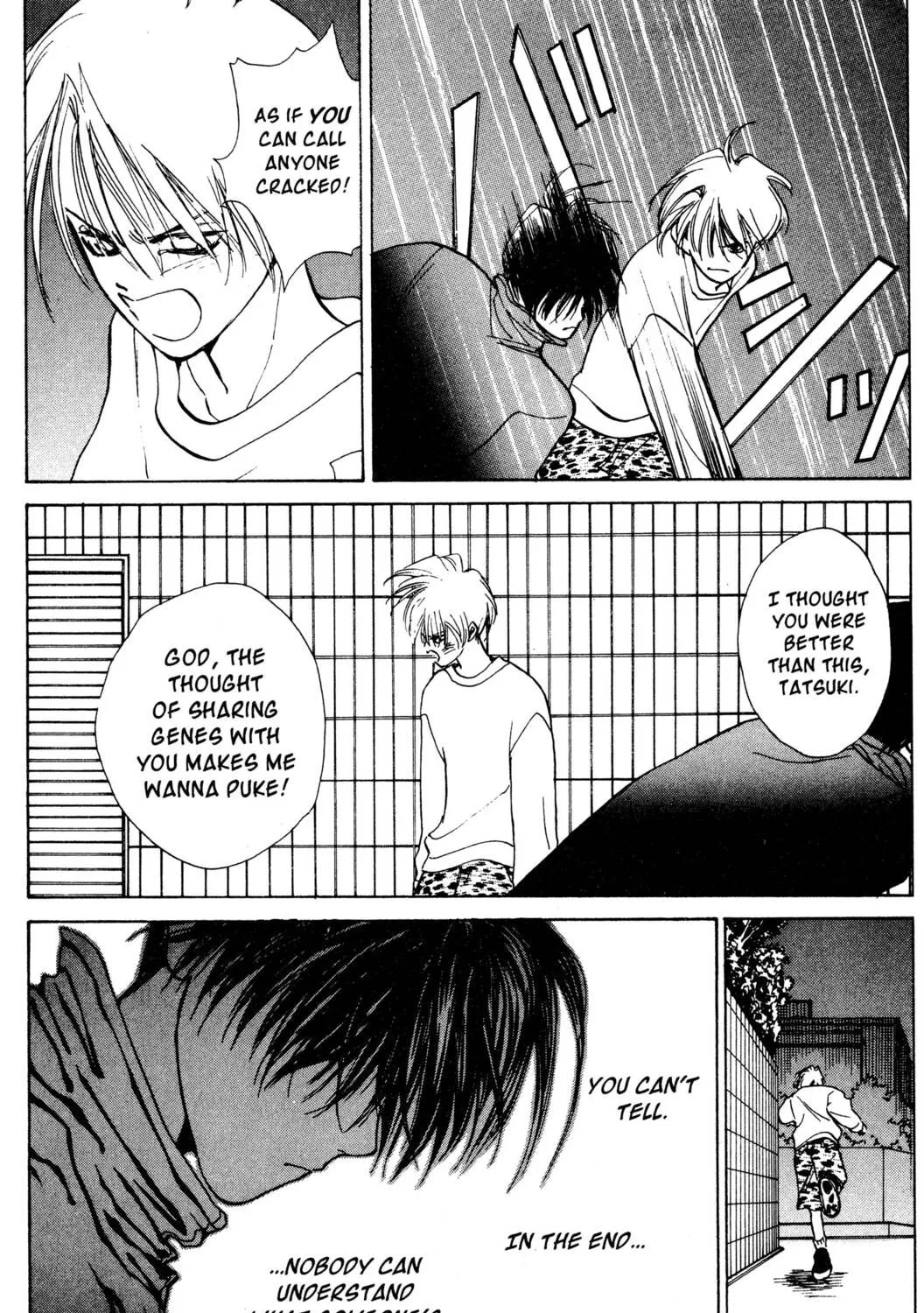 Read Hands Off! chapter 1 image 102 on Lezhin