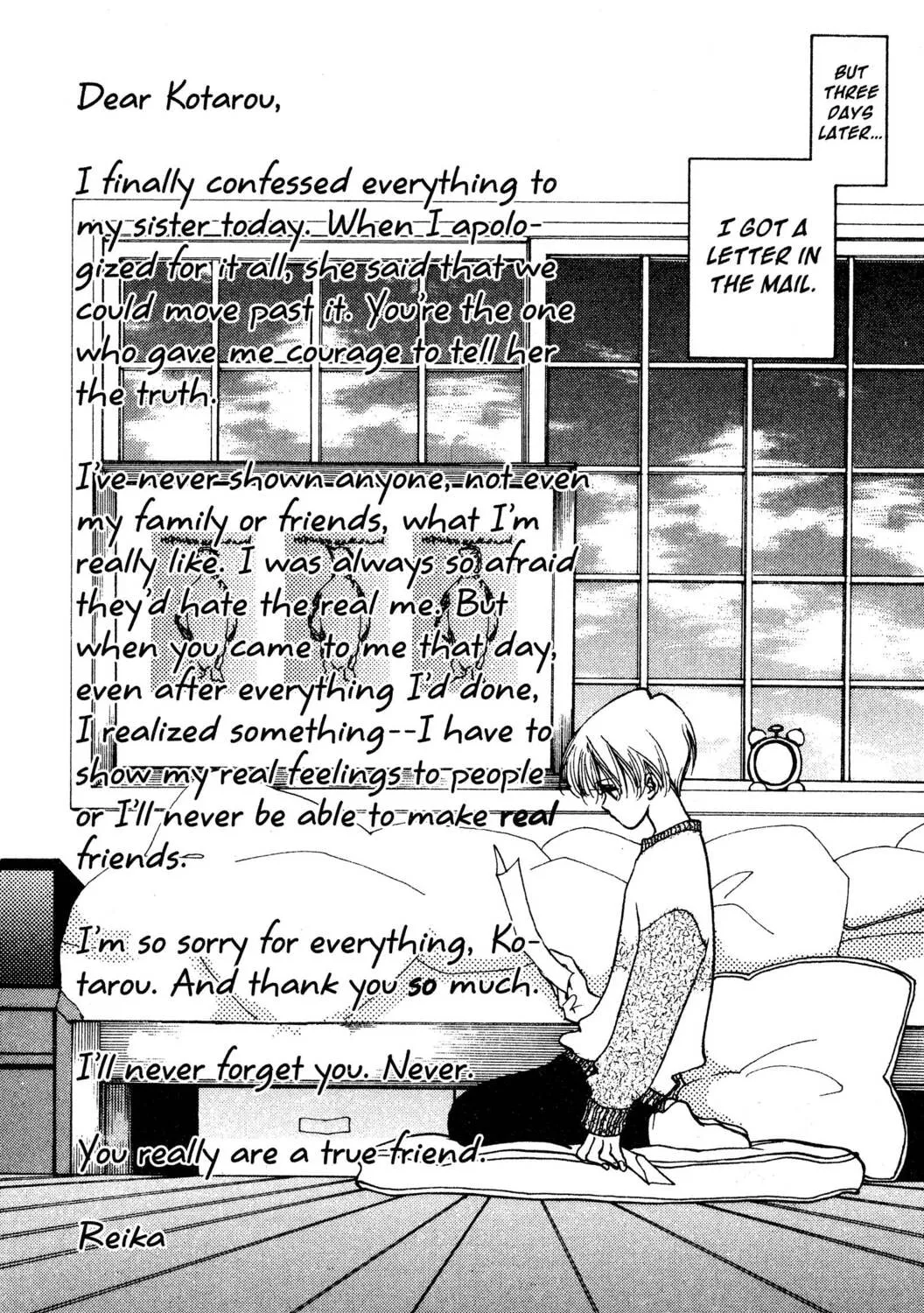 Read Hands Off! chapter 1 image 114 on Lezhin