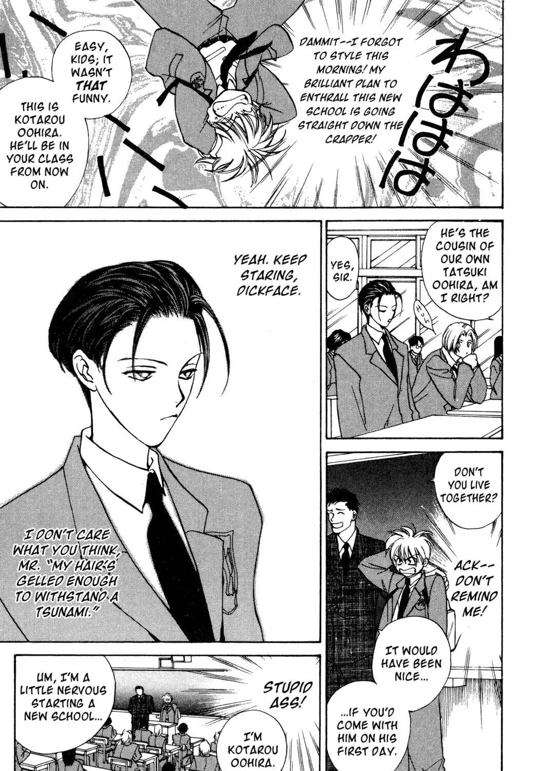 Read Hands Off! chapter 1 image 12 on Lezhin
