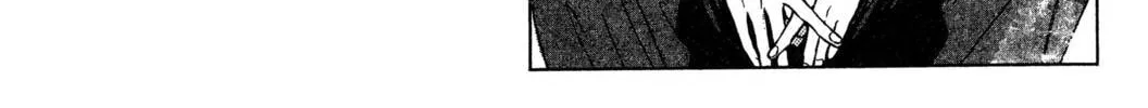 Read Hands Off! chapter 1 image 123 on Lezhin