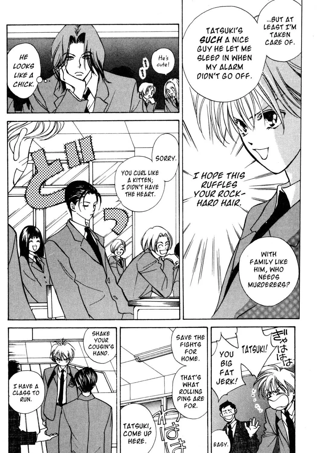 Read Hands Off! chapter 1 image 14 on Lezhin