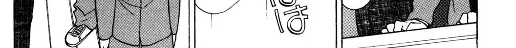 Read Hands Off! chapter 1 image 15 on Lezhin