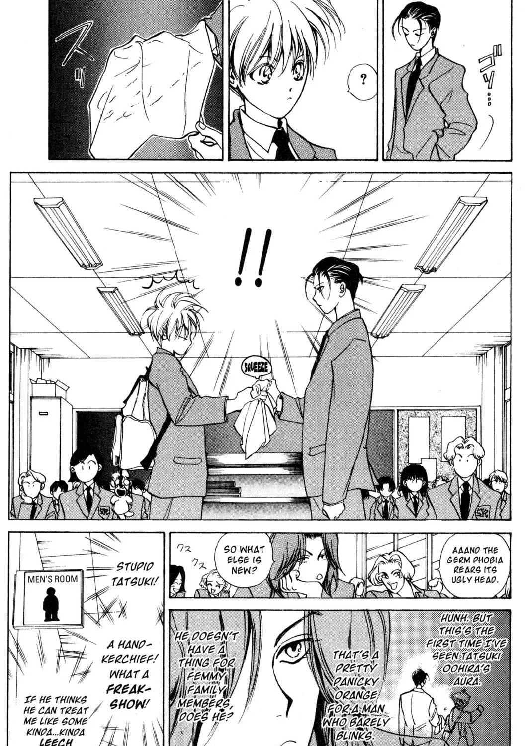 Read Hands Off! chapter 1 image 16 on Lezhin