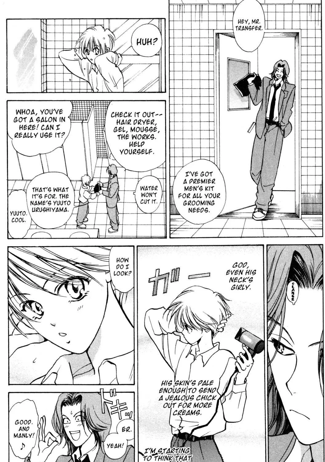 Read Hands Off! chapter 1 image 18 on Lezhin