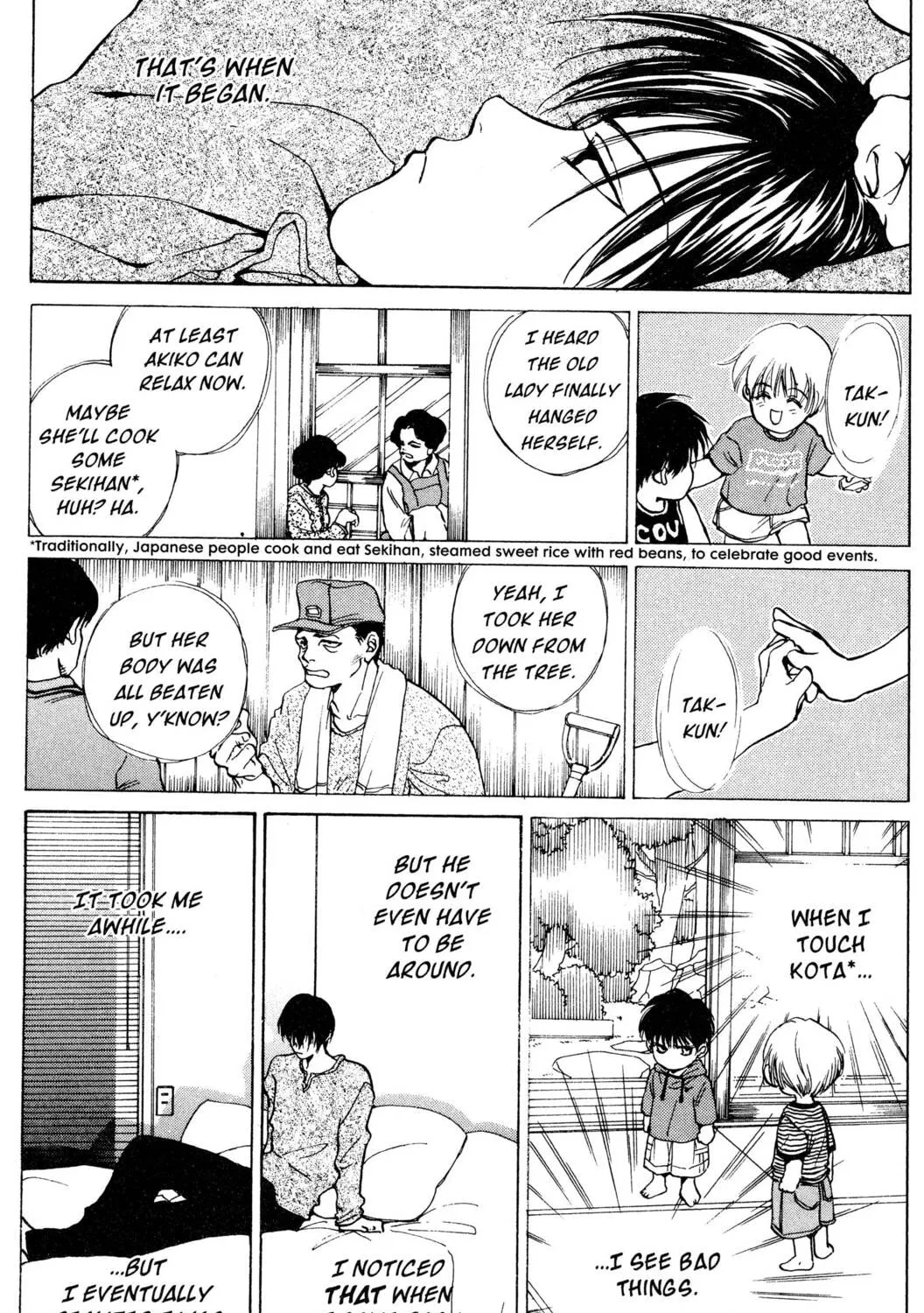 Read Hands Off! chapter 1 image 30 on Lezhin