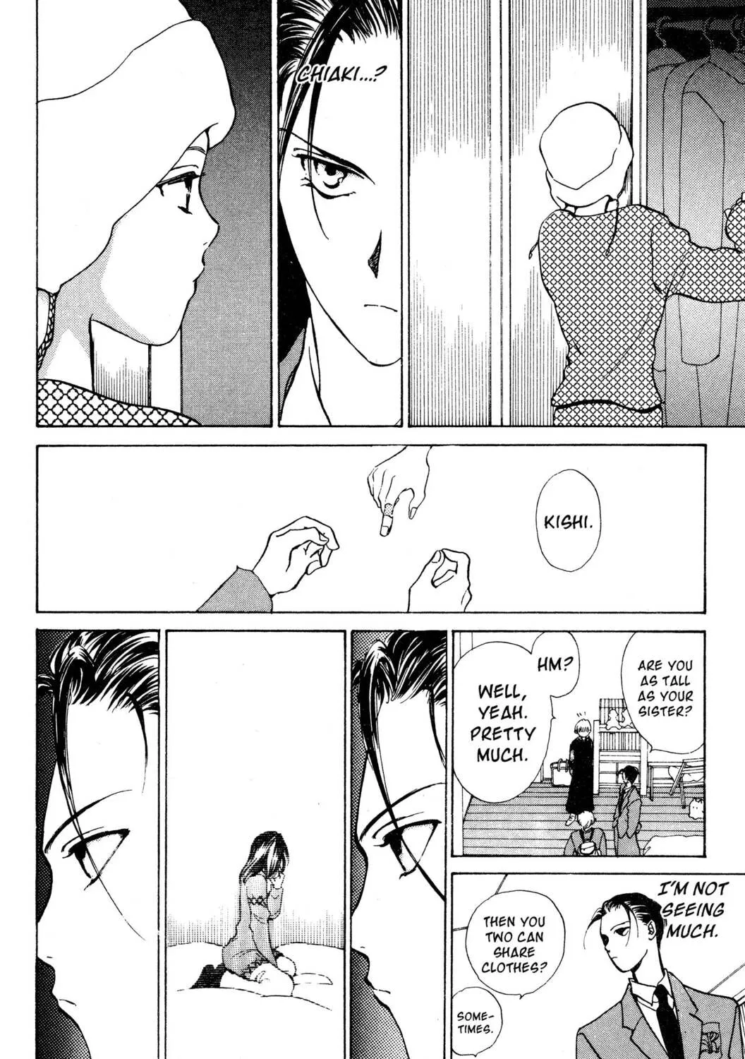 Read Hands Off! chapter 1 image 50 on Lezhin