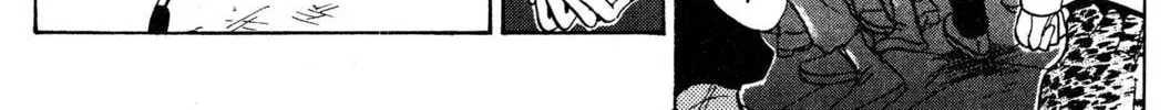 Read Hands Off! chapter 1 image 63 on Lezhin