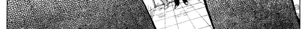 Read Hands Off! chapter 1 image 69 on Lezhin