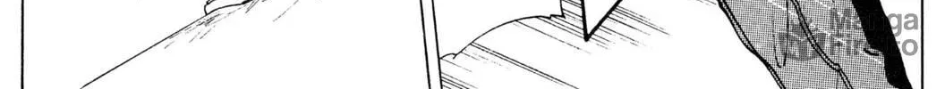 Read Hands Off! chapter 1 image 71 on Lezhin