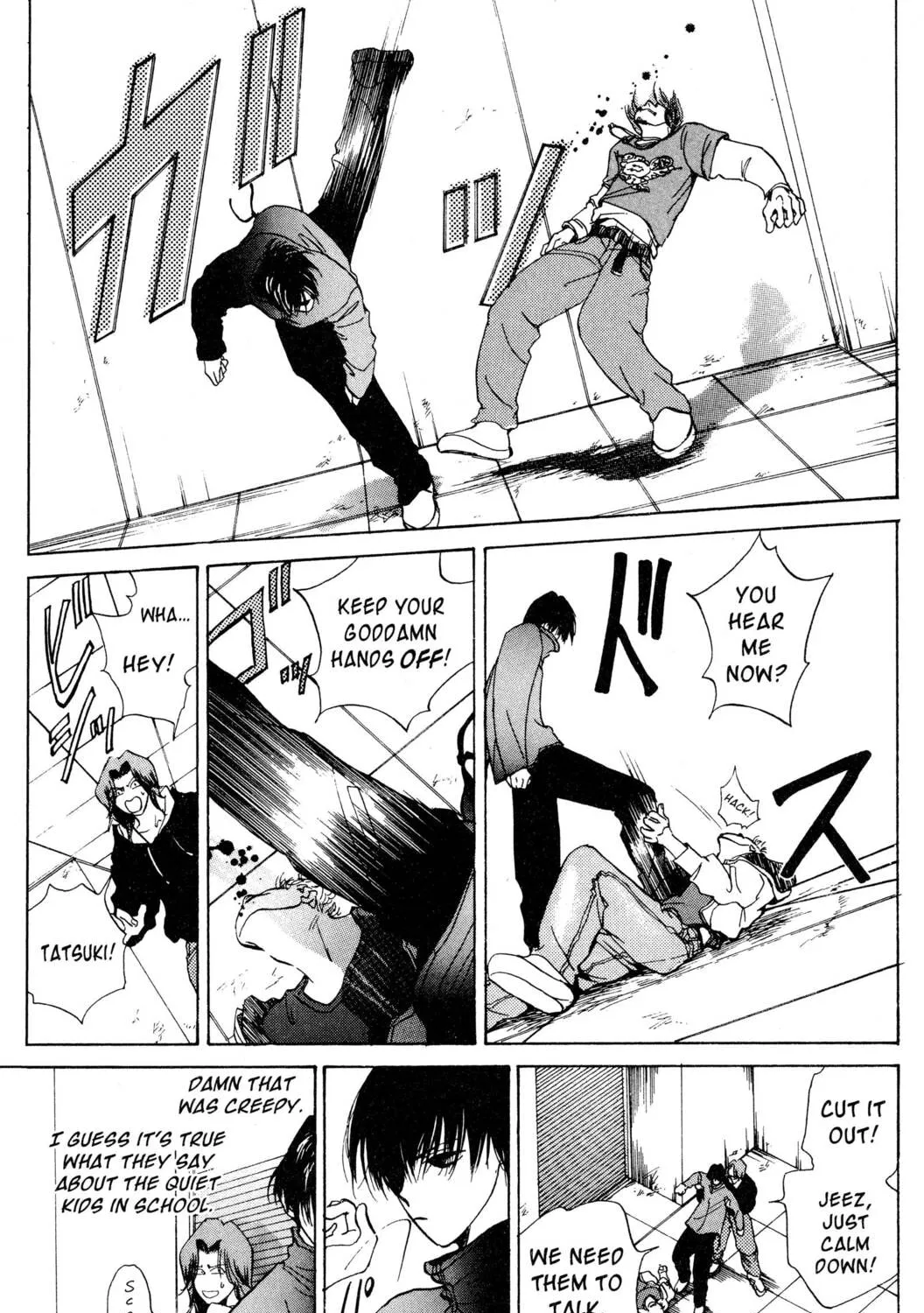 Read Hands Off! chapter 1 image 72 on Lezhin