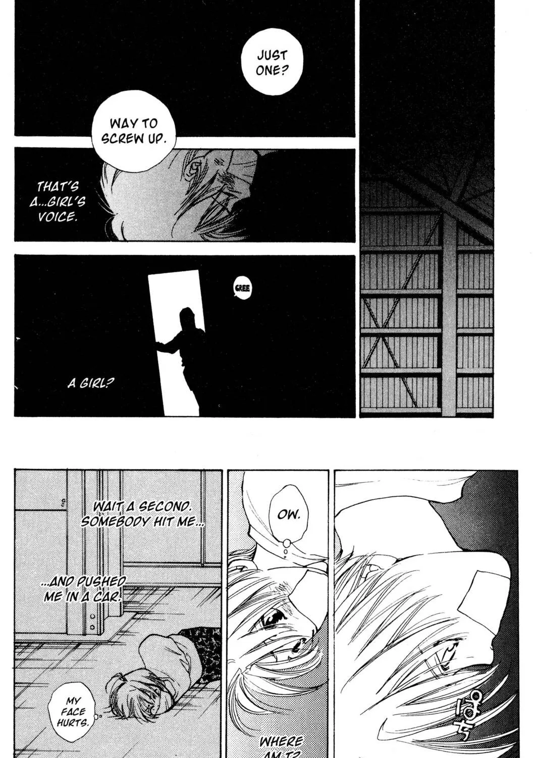 Read Hands Off! chapter 1 image 74 on Lezhin