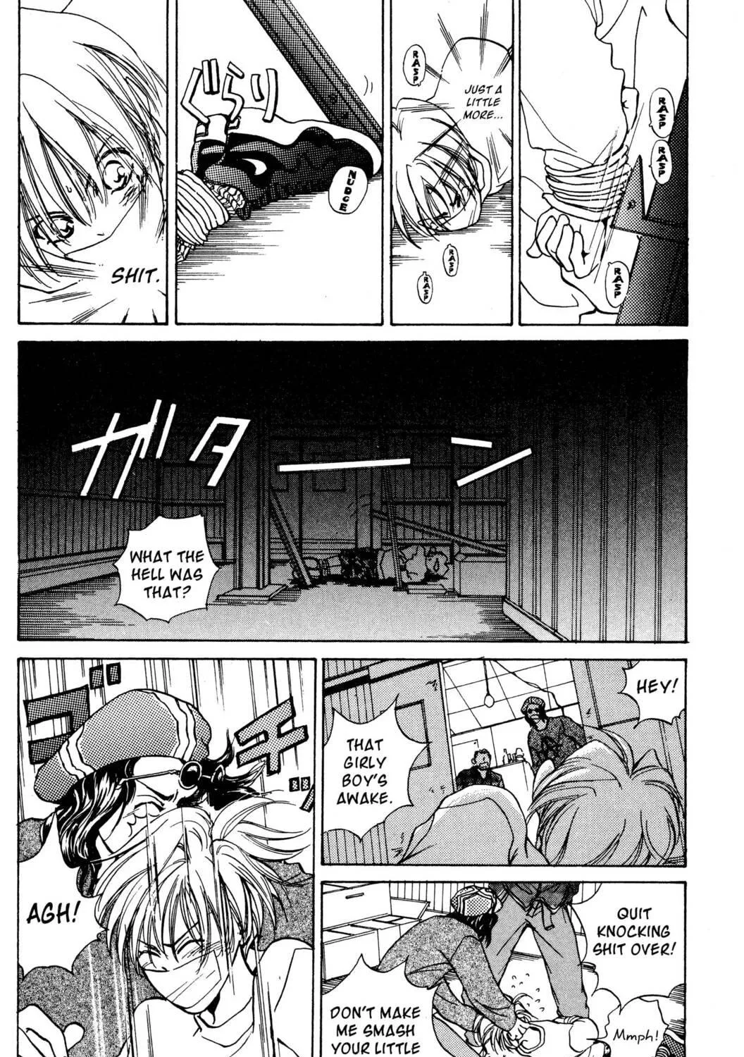 Read Hands Off! chapter 1 image 78 on Lezhin