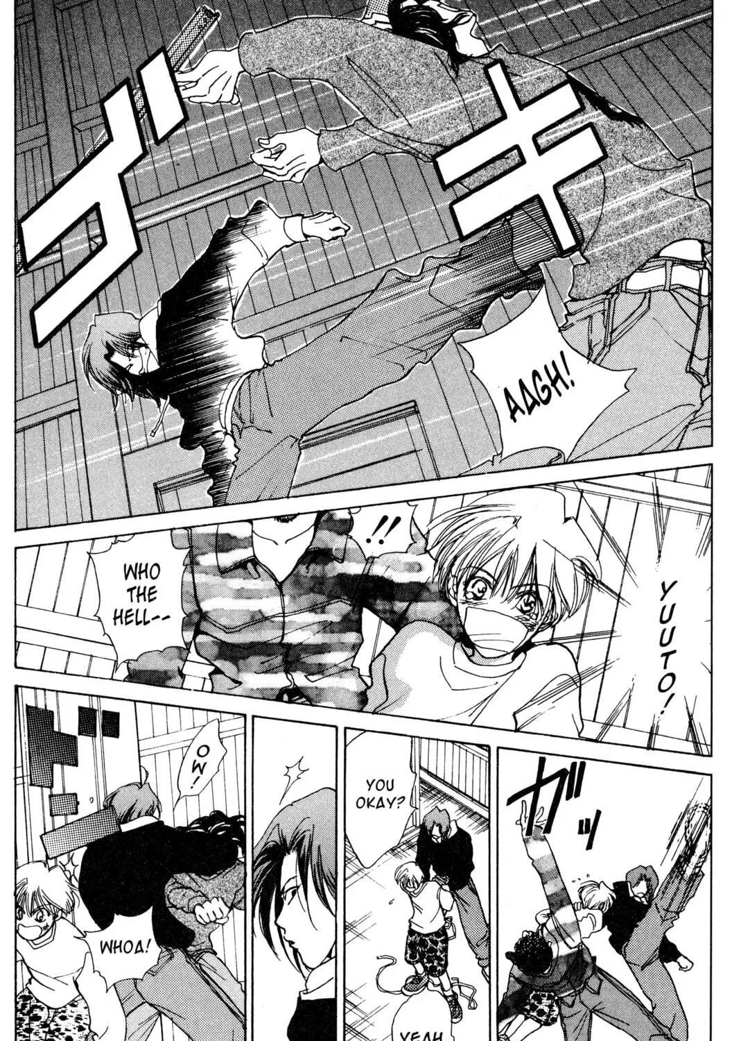 Read Hands Off! chapter 1 image 82 on Lezhin