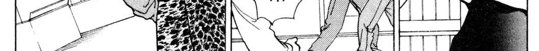 Read Hands Off! chapter 1 image 85 on Lezhin