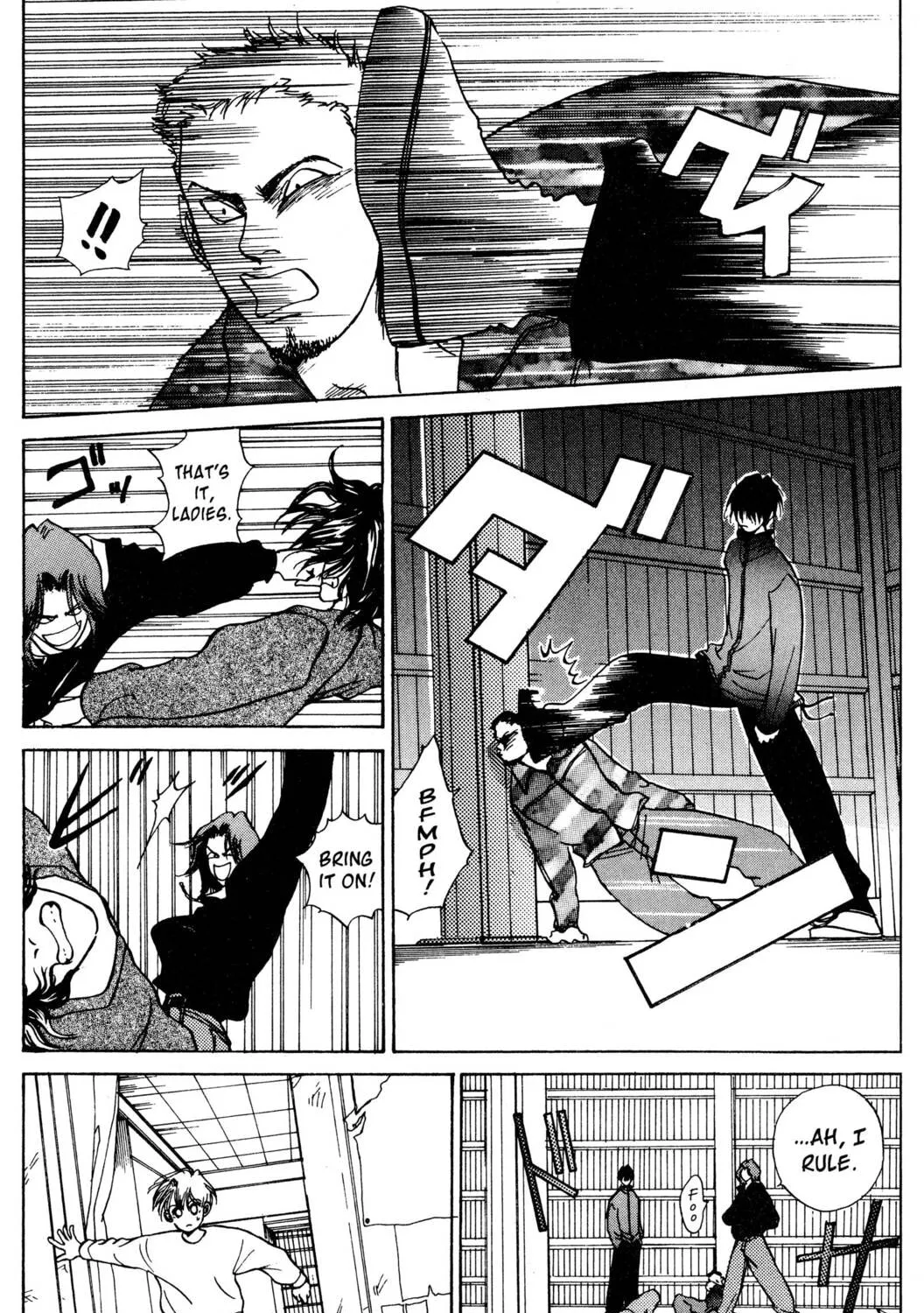 Read Hands Off! chapter 1 image 86 on Lezhin