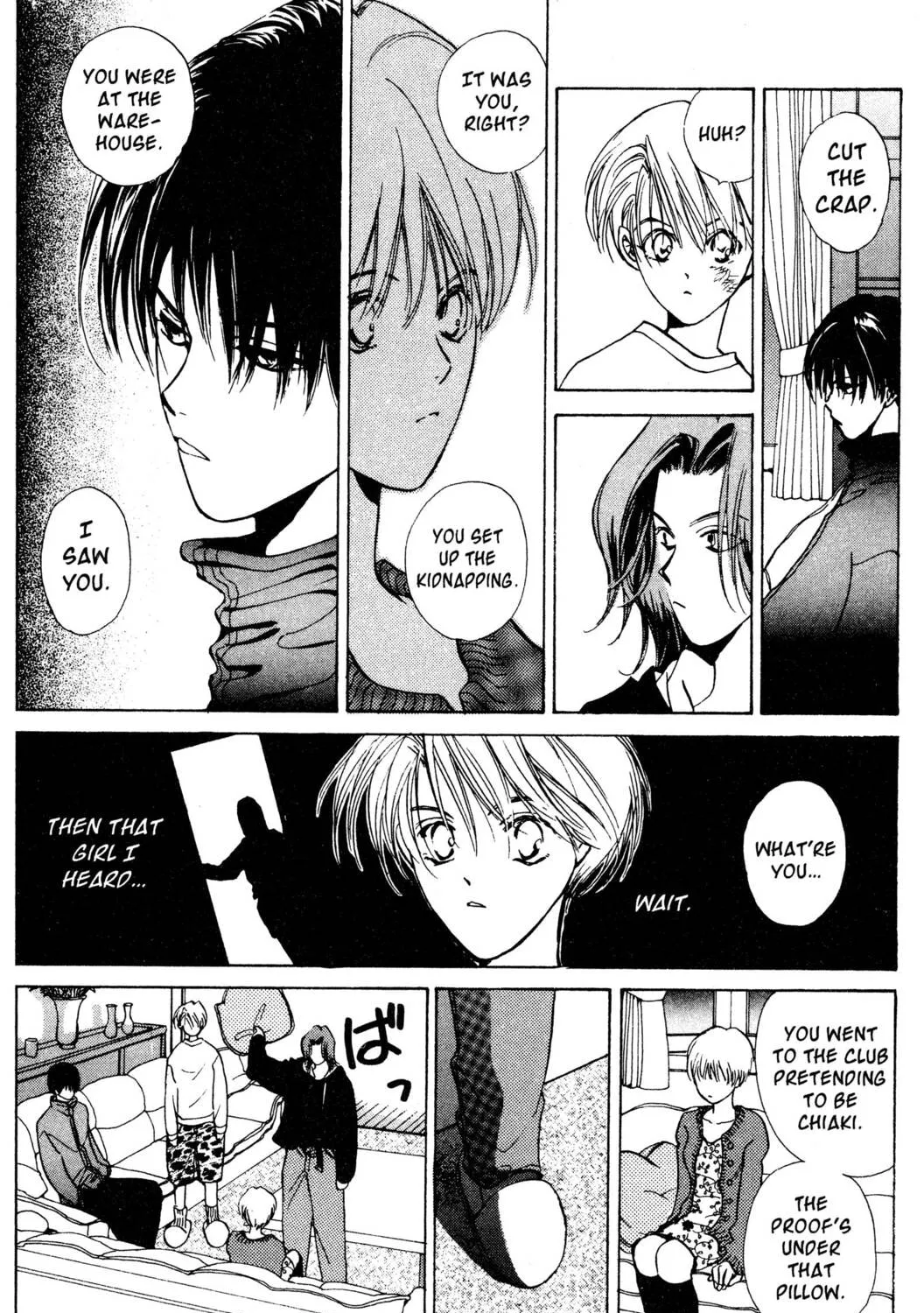 Read Hands Off! chapter 1 image 92 on Lezhin