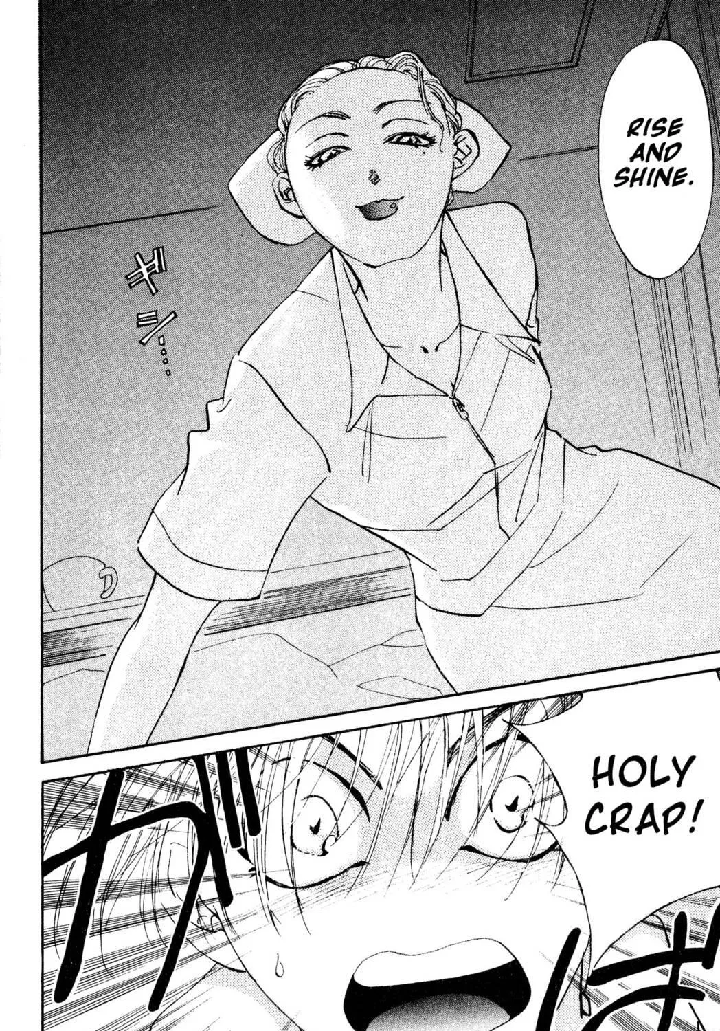 Read Hands Off! chapter 10 image 10 on Lezhin