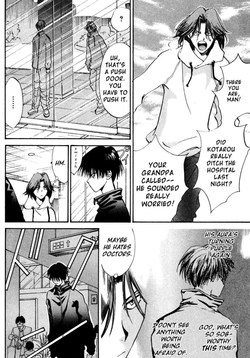 Read Hands Off! chapter 10 image 26 on Lezhin
