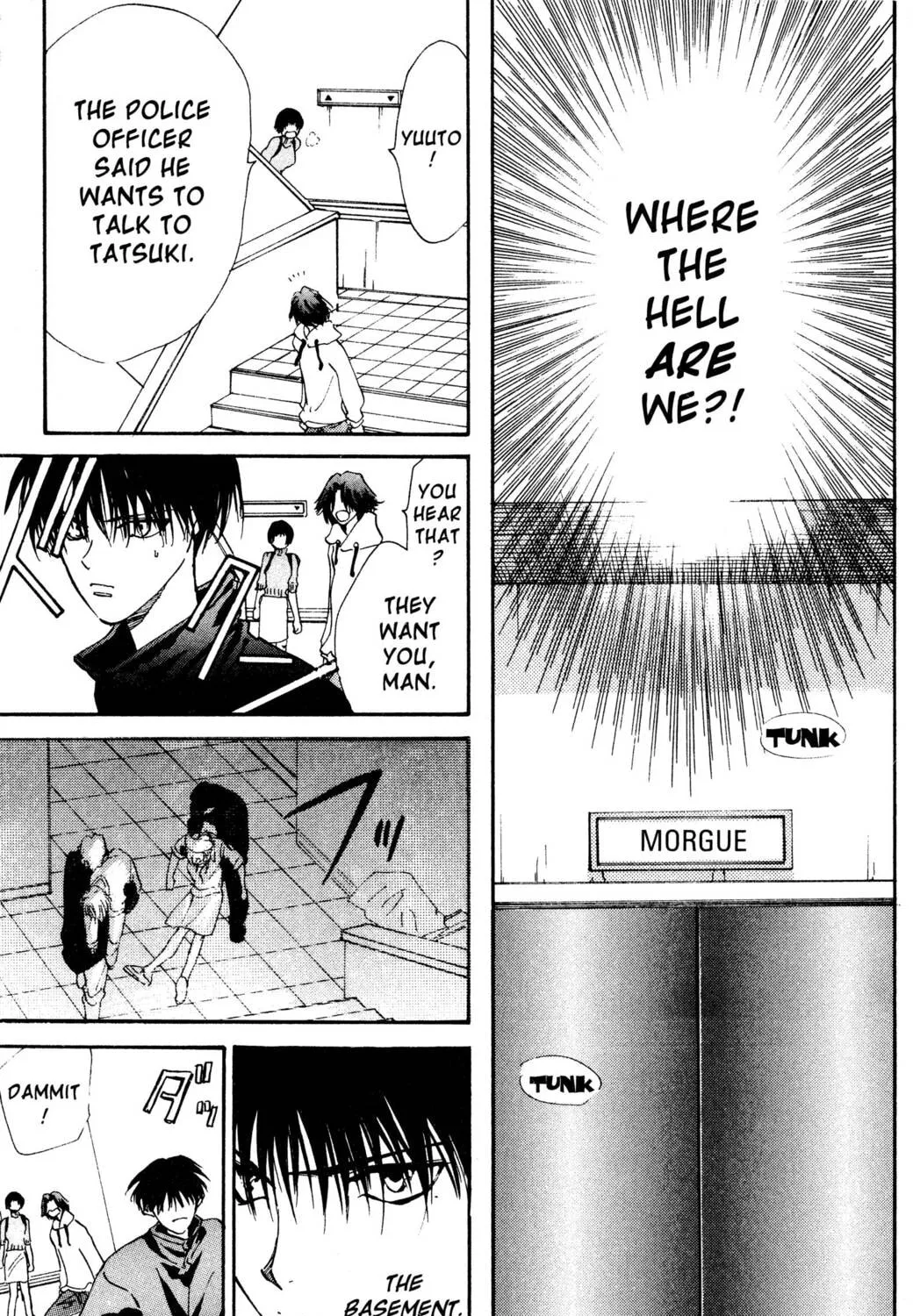 Read Hands Off! chapter 10 image 44 on Lezhin