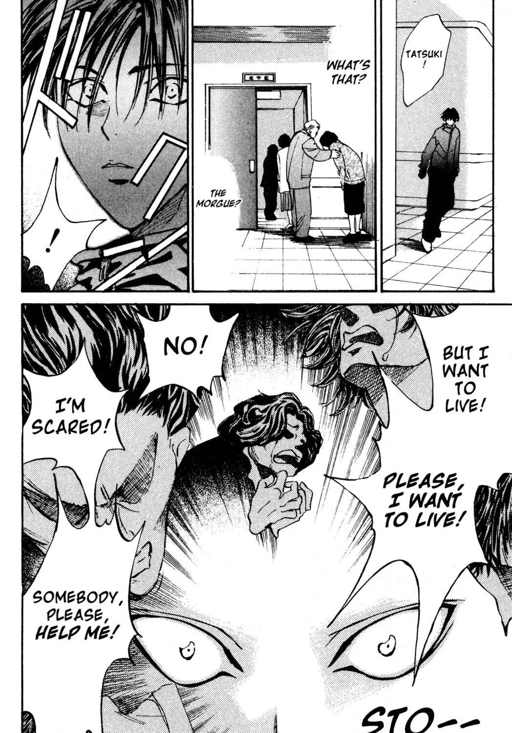 Read Hands Off! chapter 10 image 46 on Lezhin