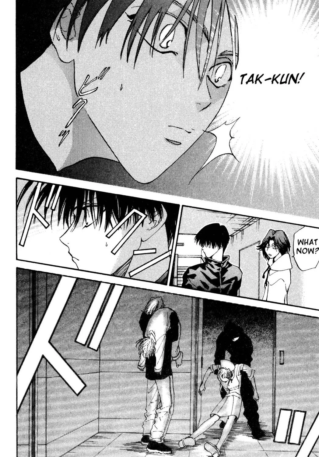 Read Hands Off! chapter 10 image 54 on Lezhin