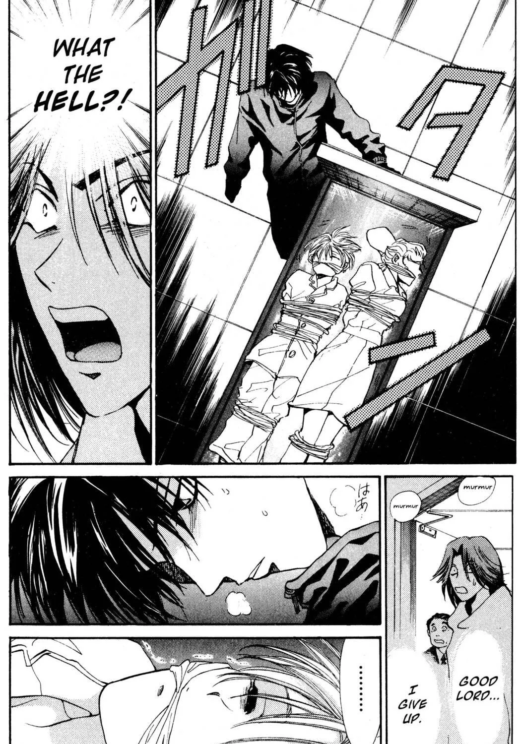 Read Hands Off! chapter 10 image 58 on Lezhin