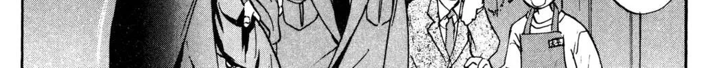 Read Hands Off! chapter 11 image 13 on Lezhin