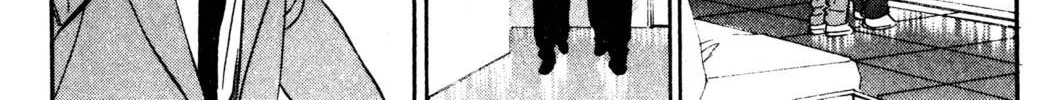 Read Hands Off! chapter 11 image 25 on Lezhin