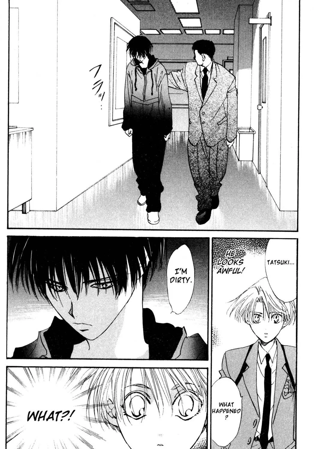 Read Hands Off! chapter 11 image 26 on Lezhin