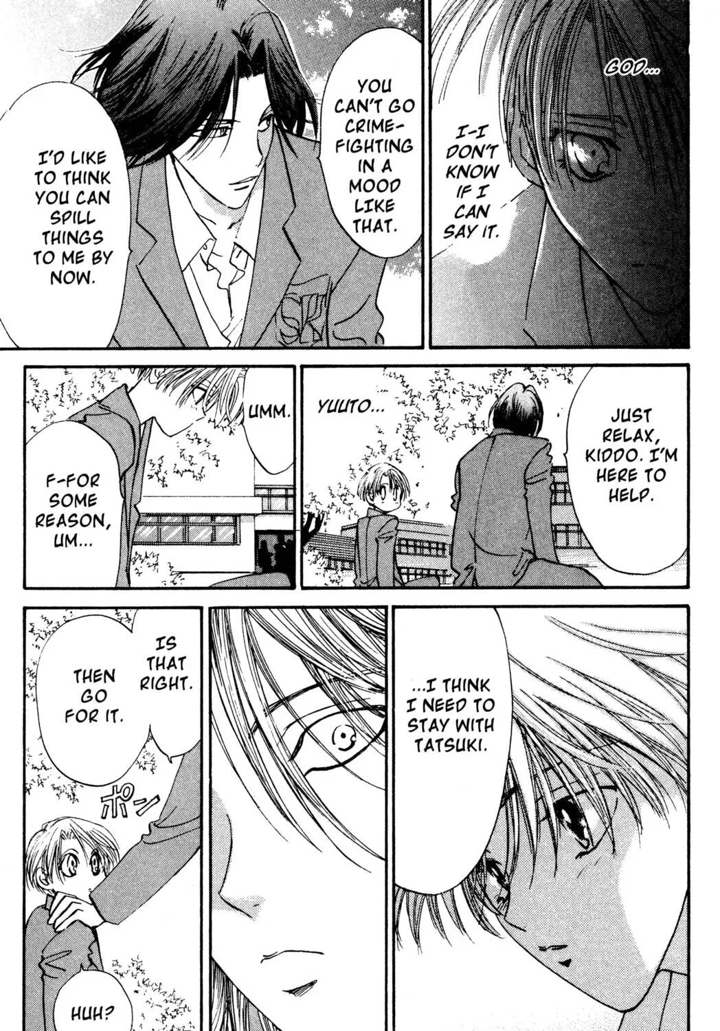 Read Hands Off! chapter 11 image 32 on Lezhin