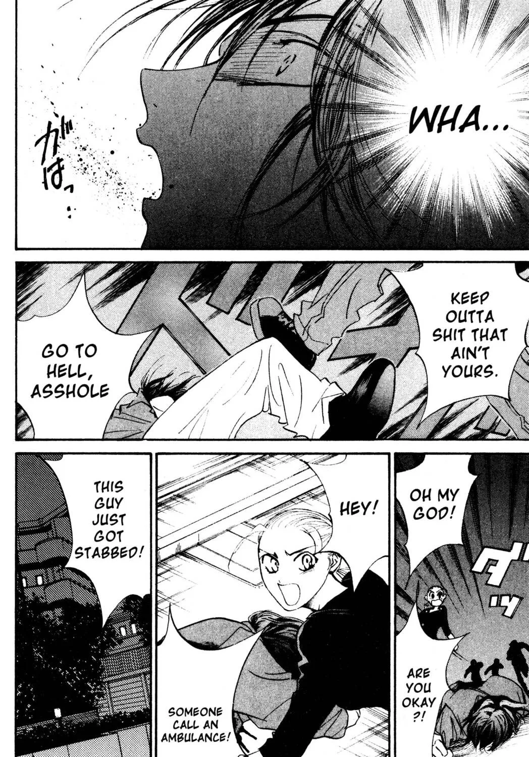 Read Hands Off! chapter 11 image 50 on Lezhin