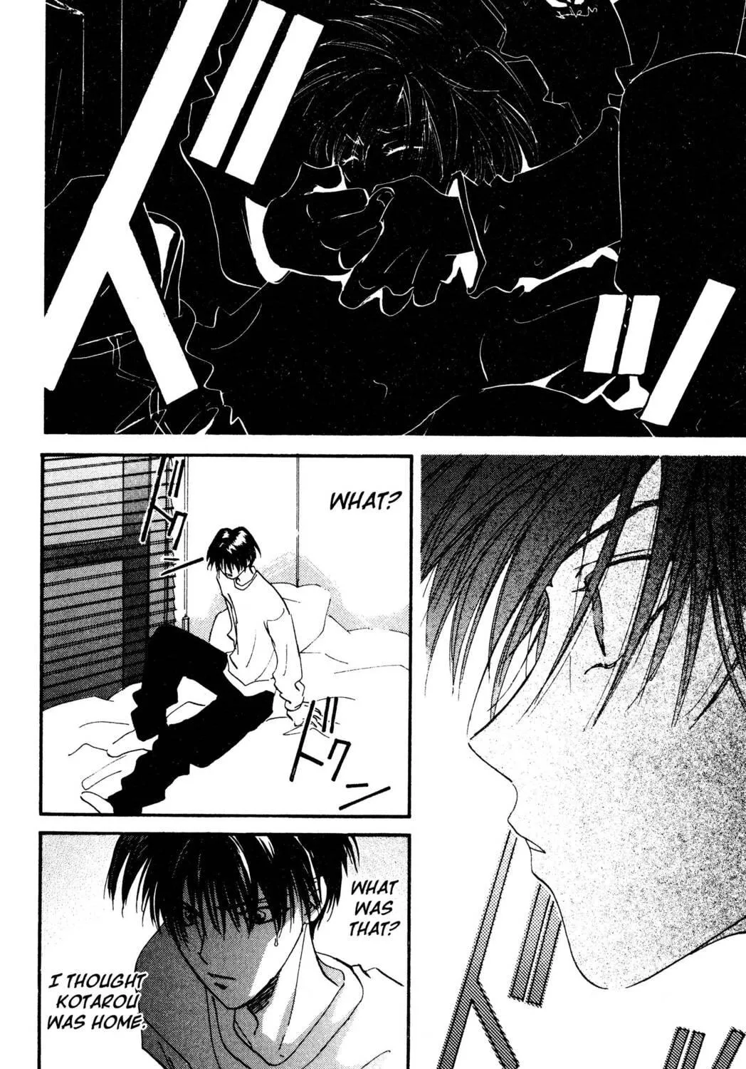 Read Hands Off! chapter 12 image 18 on Lezhin