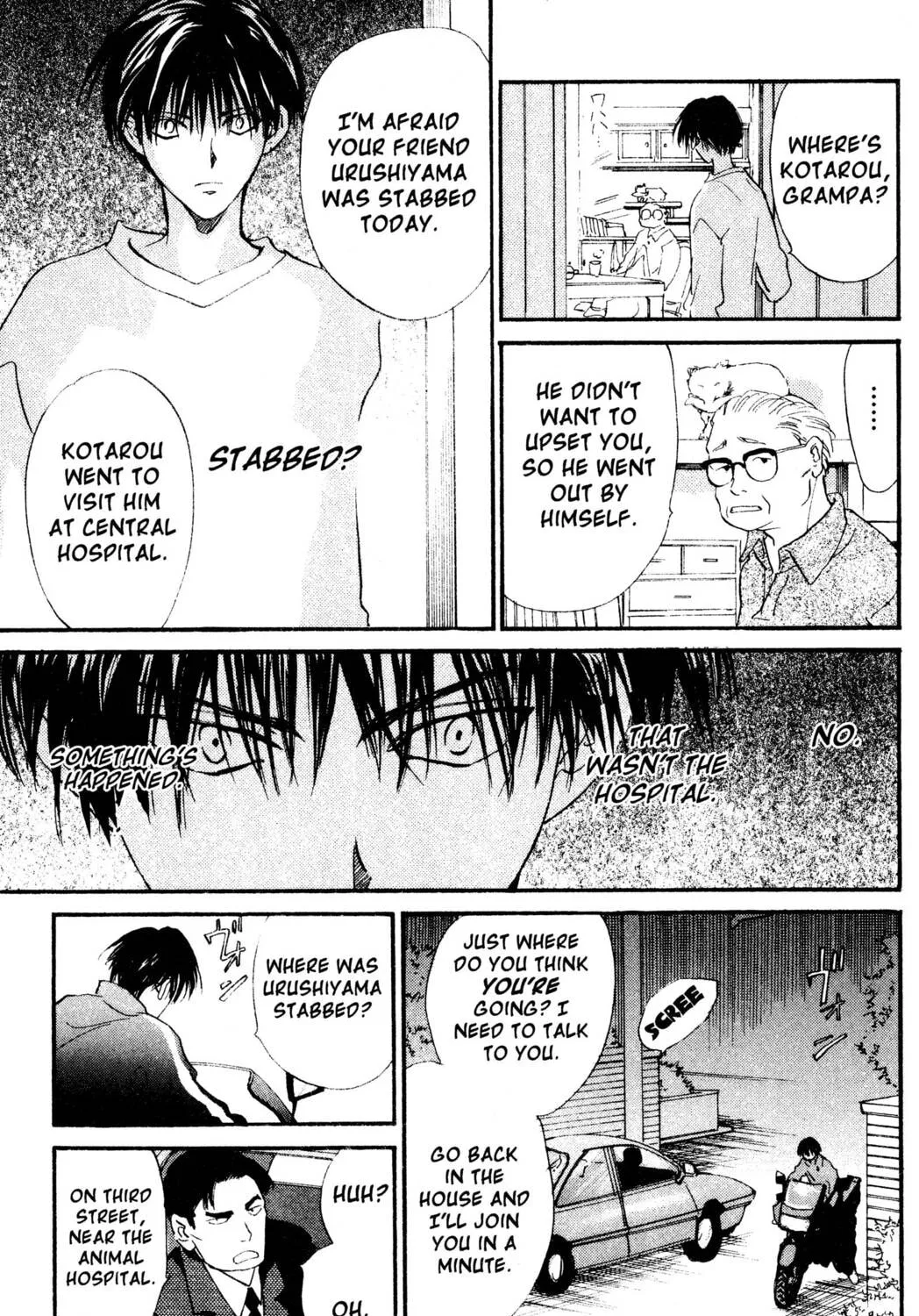 Read Hands Off! chapter 12 image 20 on Lezhin