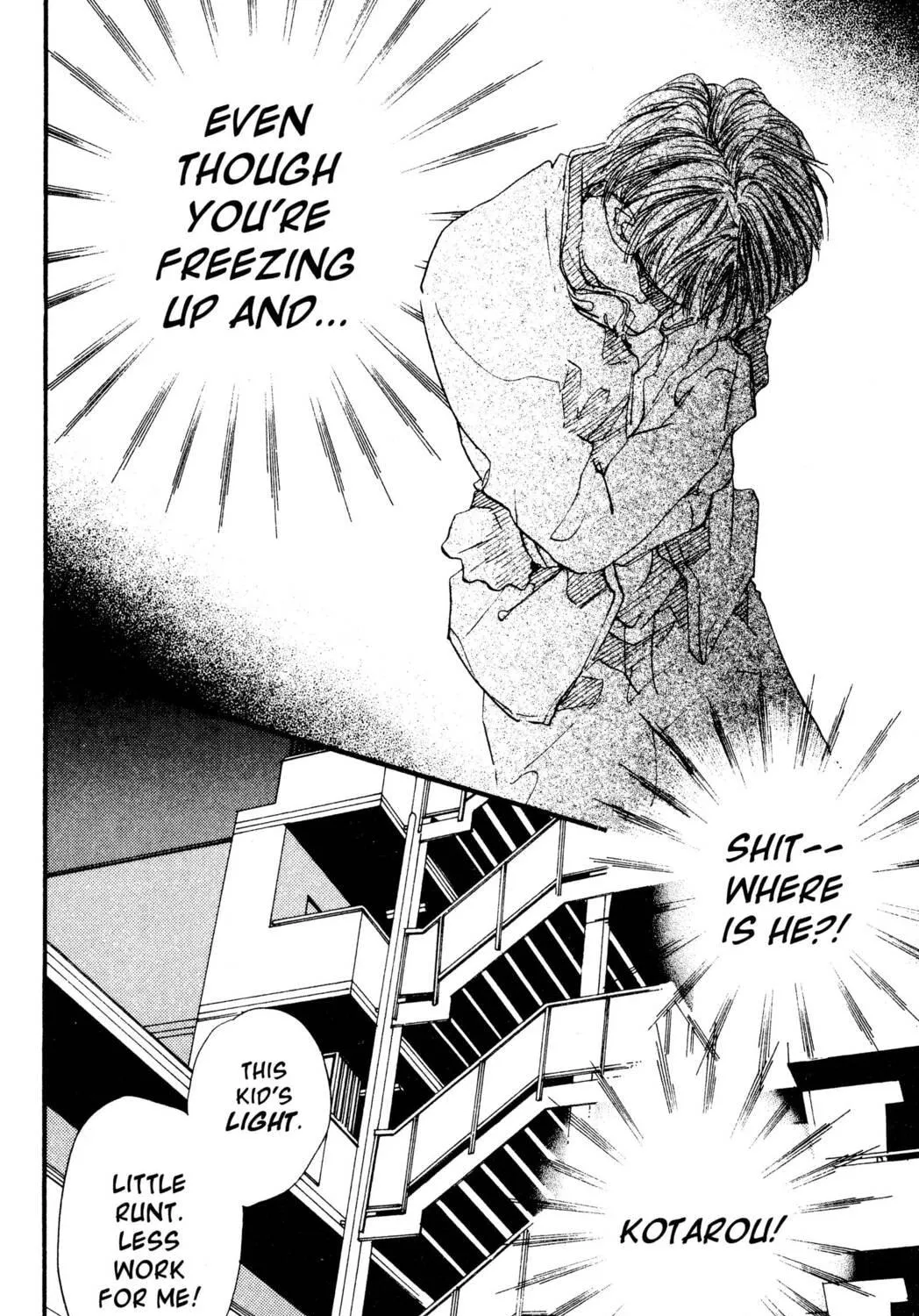Read Hands Off! chapter 12 image 38 on Lezhin