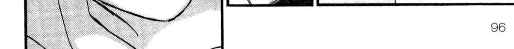 Read Hands Off! chapter 12 image 51 on Lezhin