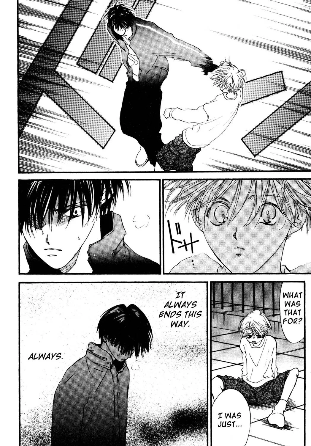 Read Hands Off! chapter 12 image 54 on Lezhin