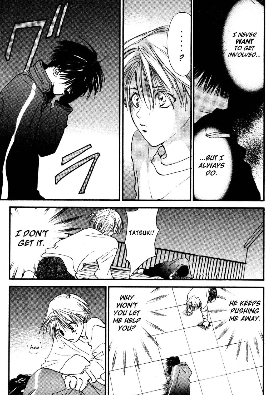 Read Hands Off! chapter 12 image 56 on Lezhin
