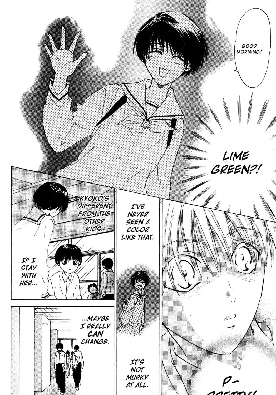 Read Hands Off! chapter 13 image 30 on Lezhin