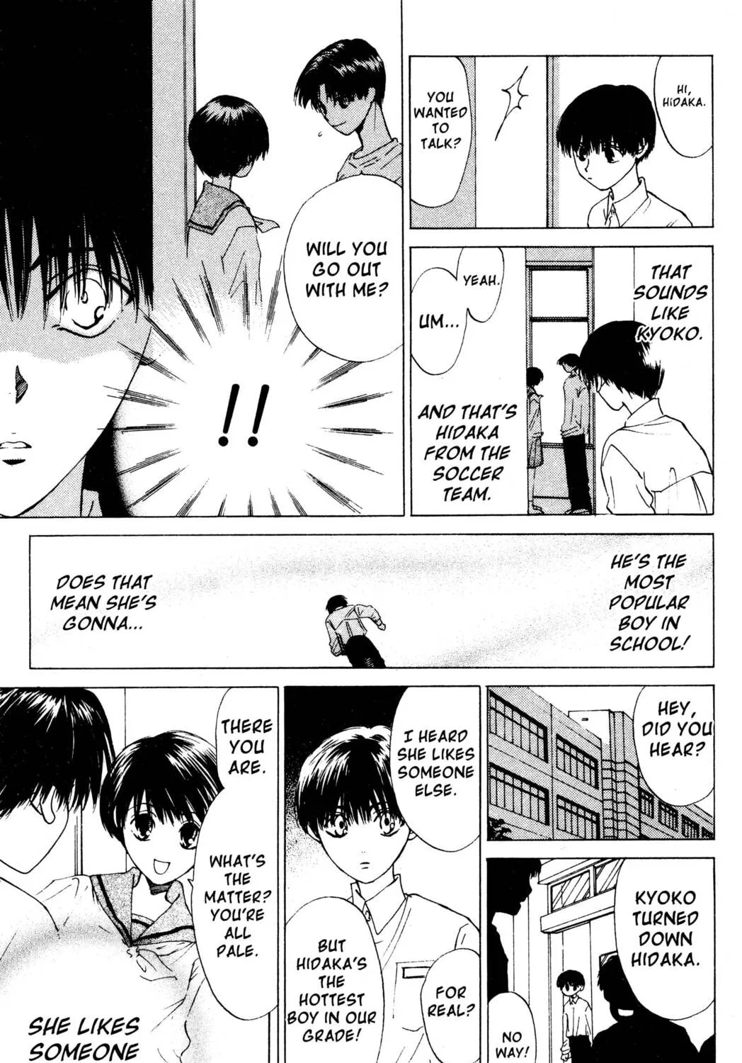 Read Hands Off! chapter 13 image 32 on Lezhin