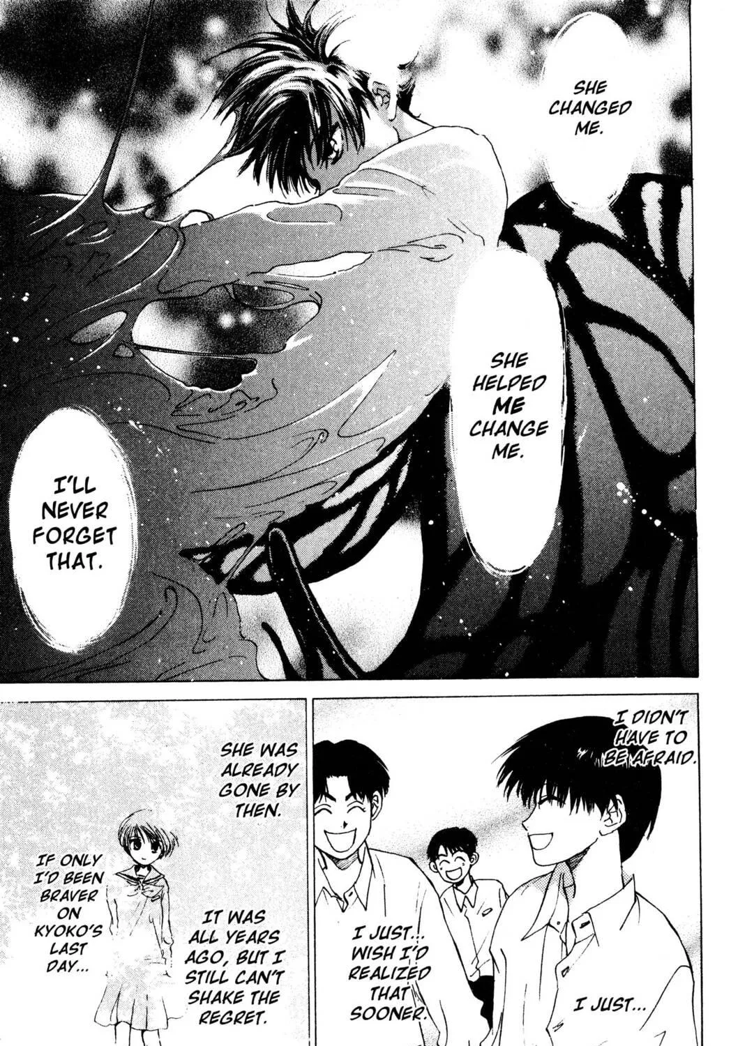 Read Hands Off! chapter 13 image 40 on Lezhin