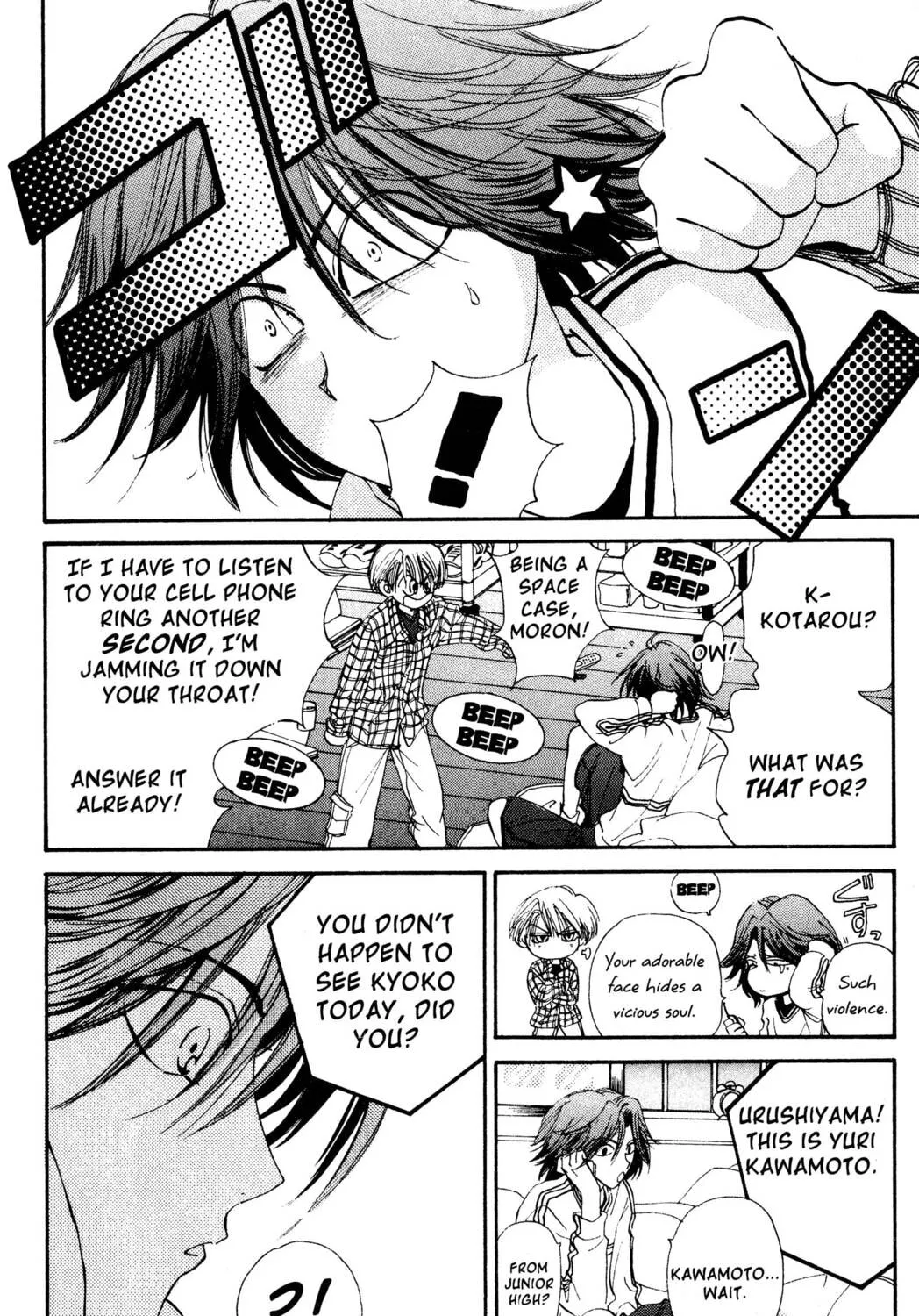 Read Hands Off! chapter 13 image 42 on Lezhin