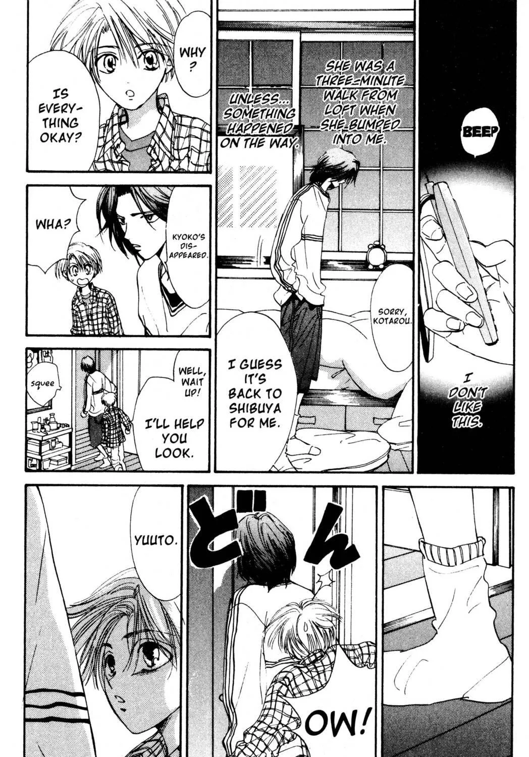 Read Hands Off! chapter 13 image 48 on Lezhin