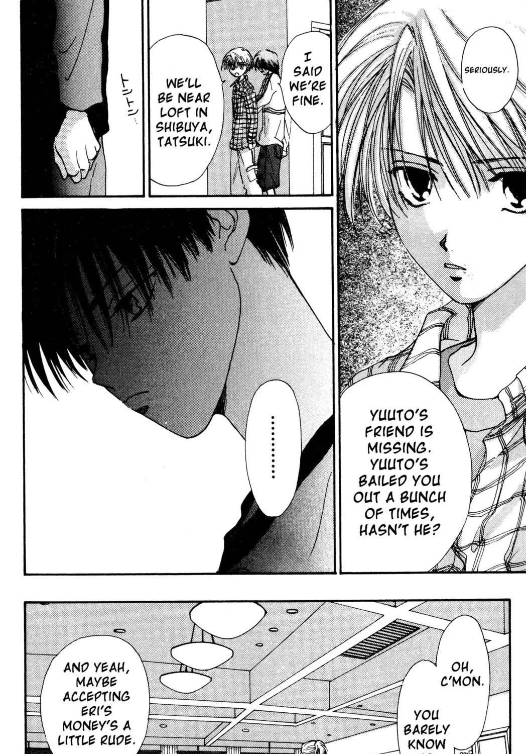 Read Hands Off! chapter 13 image 58 on Lezhin
