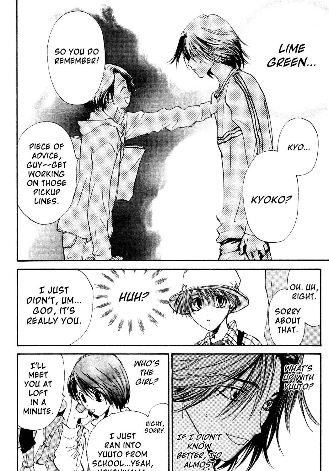 Read Hands Off! chapter 13 image 6 on Lezhin