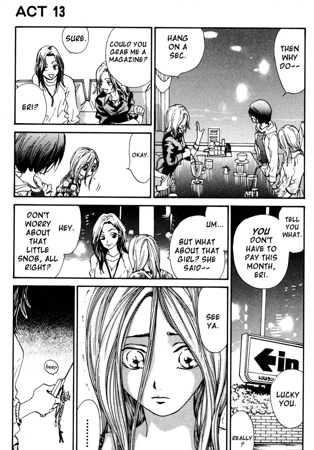 Read Hands Off! chapter 13 image 60 on Lezhin