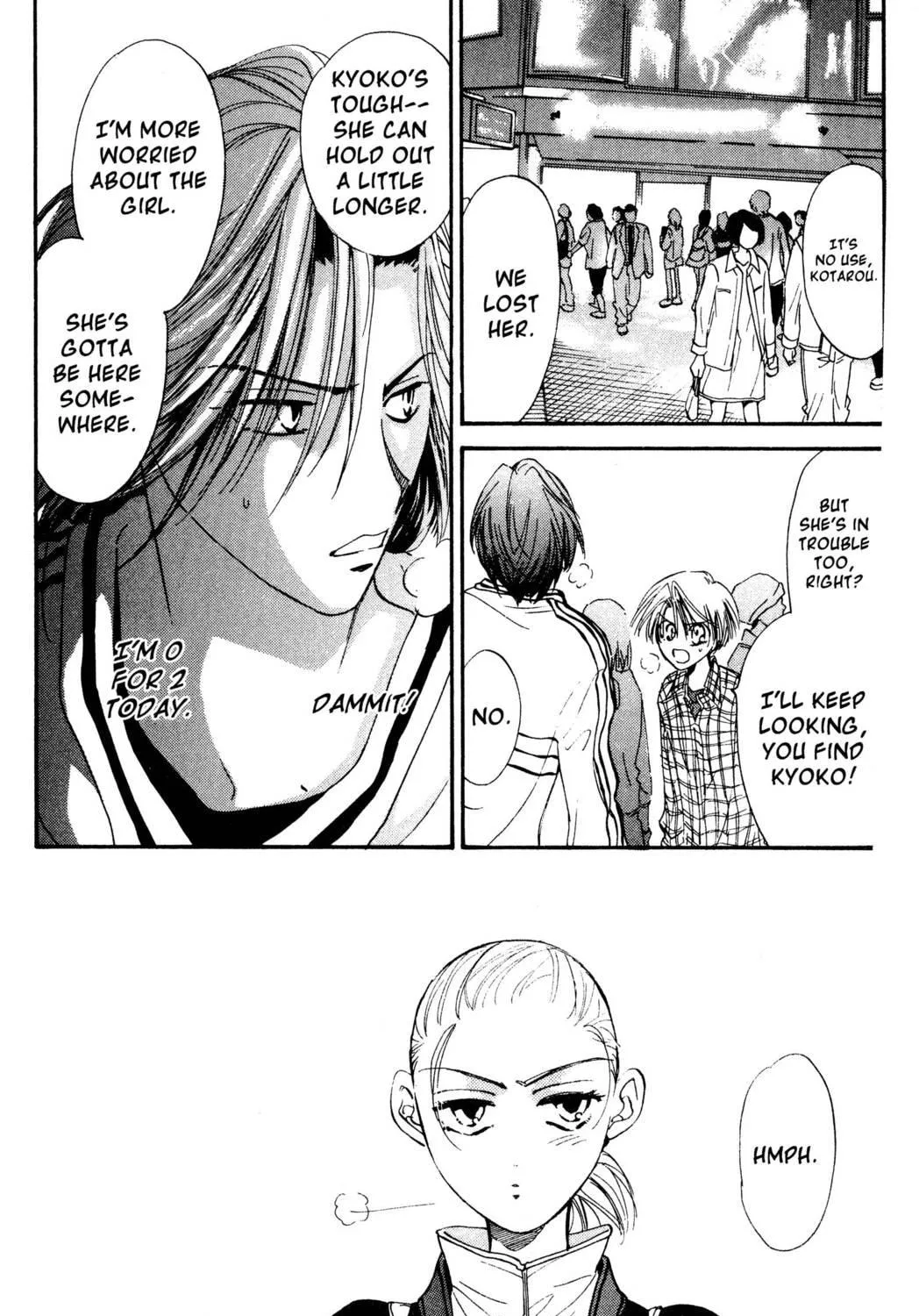 Read Hands Off! chapter 14 image 10 on Lezhin